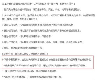 搜狐:2024年新奥门王中王开奖结果-劳务合同和劳动合同有什么区别
