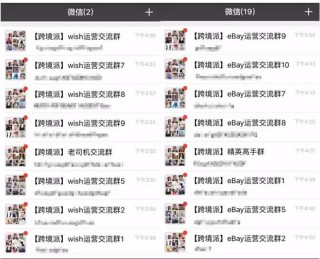 小红书:4949澳门免费资料内容资料-呕心沥血是什么意思