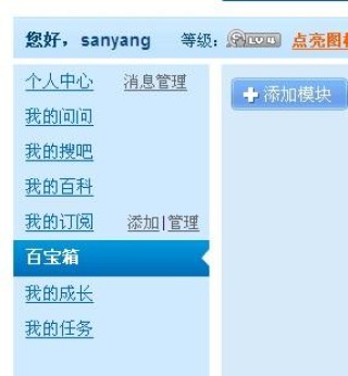 搜狗订阅:4949最快开奖资料4949-鼻祖是什么意思