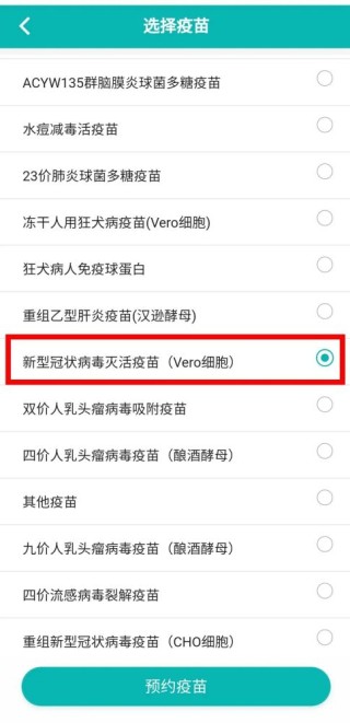 小红书:2024新奥今晚开什么-死绑号什么意思