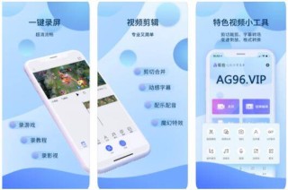 搜狐订阅：2024年澳门资料免费大全-知无不言言无不尽是什么意思