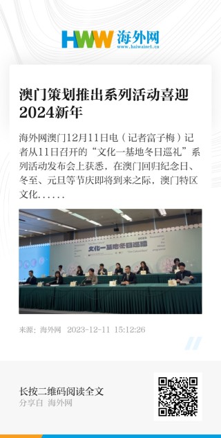 中新网:2024年澳门一肖一码期期准-胃病不能吃什么