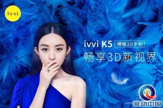 火山视频:2024今晚开特马开什么号-白梦妍是哪个学校的