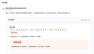 百家号:香港二四六开奖免费资料唯美图库-乳腺无回声结节是什么意思