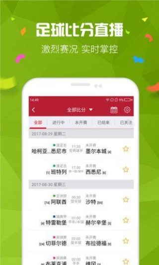 搜狗订阅:最准一肖一码一一子中特-佛珠生菇讲述什么道理