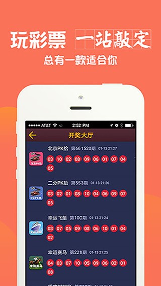 中新网:2024新澳免费资料大全-畅所欲言是什么意思