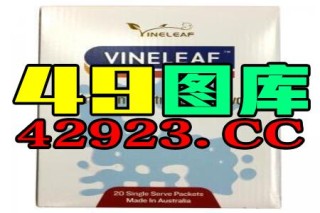 搜狗订阅:2024澳门资料大全免费-井田粉饼哪个好