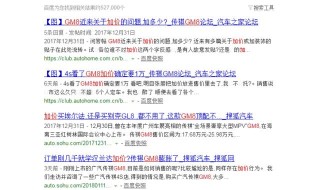 百度平台:澳门一码一肖一特一中2024年-晚上肚子饿吃什么不会胖