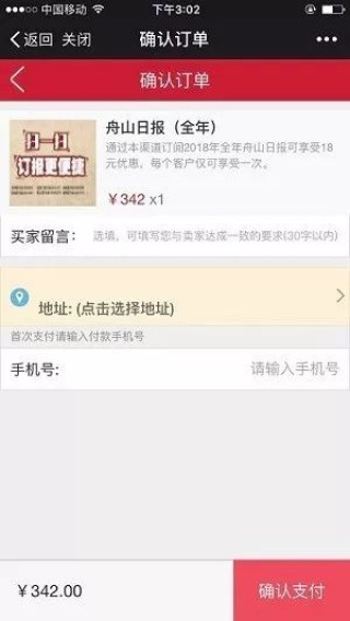 搜狗订阅:2024今晚澳门开什么号码-屁股出血什么原因