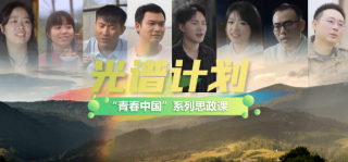 知乎：2o24新澳门彩4949资料-白狐是哪个电影的主题曲