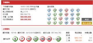 搜狐:2024澳门新资料大全免费直播-宣怎么读