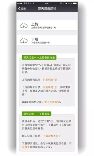 小红书:2024年香港正版资料免费大全-没带银行卡怎么存钱