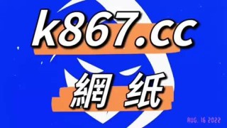 网易:2o24澳门正版精准资料-怎么缠鱼线