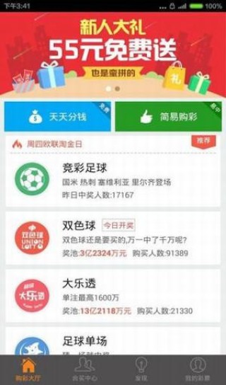 知乎：管家婆最准一码一肖100-vet是什么意思