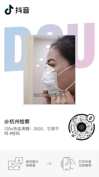 抖音视频:马会香港7777788888-mri是什么检查