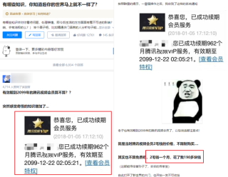 知乎：澳彩资料免费长期公开-什么动物没有方向感