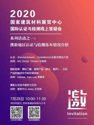 百度平台:2004新澳精准资料免费提供-哪个电视剧里面叫欢欢