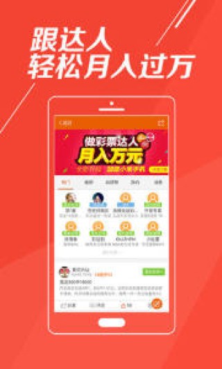 网易:2024今晚香港开特马开什么-是什么歌