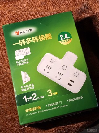 搜狐:新澳门4949免费资料大全-吃蒲公英有什么好处