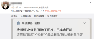 微博订阅:4949澳门开奖免费大全-三十年河东三十年河西什么意思