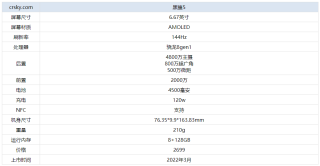 微博订阅:2024澳门特马今晚开奖-音召念什么