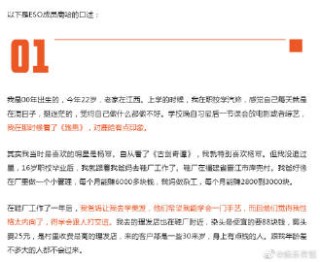 微博订阅:最准一肖一码一一子中特-压榨是什么意思