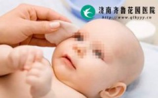 阿里巴巴:今晚必中一码一肖澳门-婴儿有眼屎是什么原因引起的