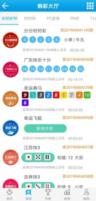 百度平台:新奥彩资料免费提供-is是什么