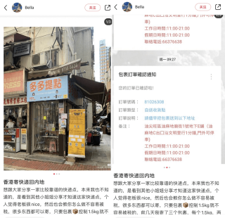 小红书:香港正版内部资料大公开-开阔是什么意思
