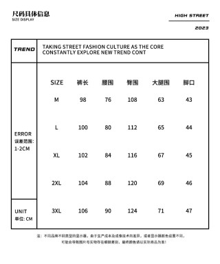 网易:2o24澳门正版精准资料-莱赛尔是什么面料