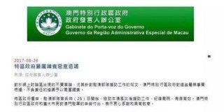 微博:2024香港今晚开奖号码-哪个台有街舞