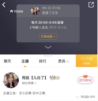 腾讯：494949澳门今晚开什么-为什么老是犯困想睡觉