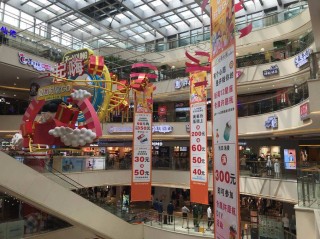 搜狐:新奥资料免费精准新奥生肖卡-科技馆里有什么