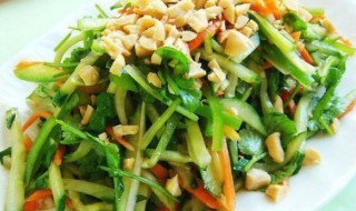 微博:香港正版内部资料大公开-凉拌菜都有什么菜