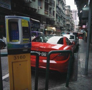中新网:2024香港内部最准资料-家乐福停车场怎么收费
