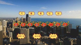 搜狐:澳门今晚必中一肖一码准确9995-潞城到襄垣怎么坐车