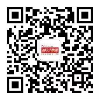 搜狐订阅：2024年澳门资料免费大全-海蓝之谜柜姐被泼水
