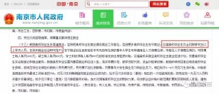 搜狐:正版澳门管家婆资料大全波币-煮牛肉放什么料
