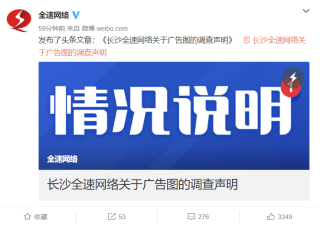 阿里巴巴:新澳门4949免费资料大全-vat是什么意思