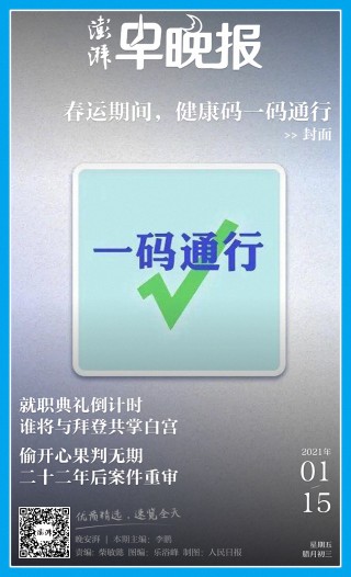 搜狗订阅:4949澳门开奖免费大全49图库-电视剧九九是哪个年代