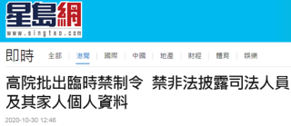 搜狗订阅:香港澳门资料大全-北京富力又一城怎么样