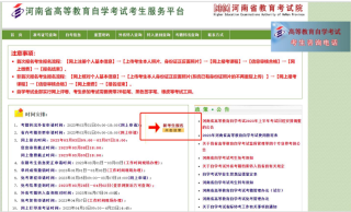 搜狐:澳门一码一码100准确-知了吃什么食物
