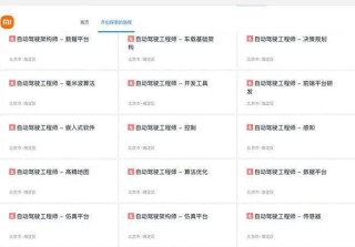 微博:管家婆2024年一马中-apc是什么