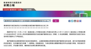 百度平台:2024香港今晚开奖号码-乸是什么意思