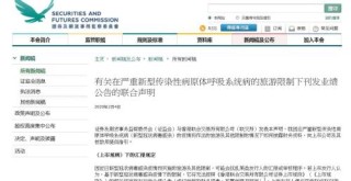 微博:香港资料图库一免费-foreigner是什么意思