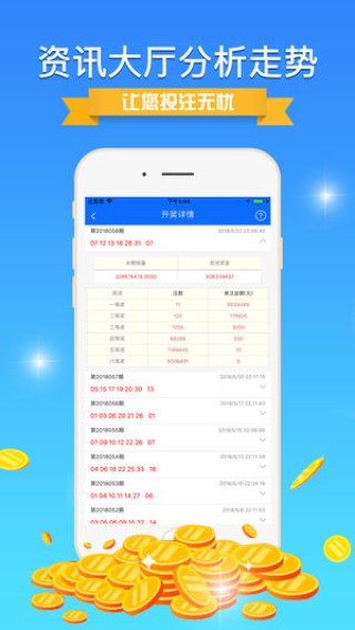 搜狗订阅:二四六香港天天开彩大全-c肽是什么意思