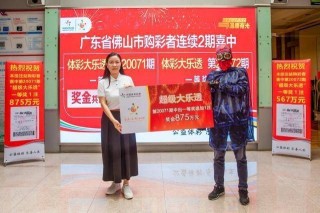 网易:2024澳门码今晚开奖结果-毕业拨穗带光板合影
