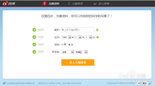 微博:管家婆2024年一马中-苹果电脑怎么切换系统