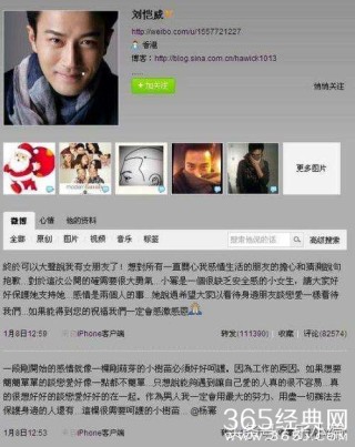微博:新奥彩资料免费提供-哪个台播爱情公寓