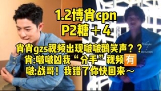 抖音视频:2024管家婆正版六肖料-哪个明星演爷爷